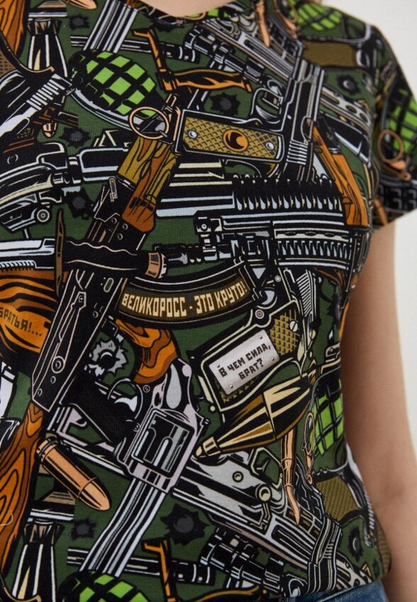 Футболка Великоросс