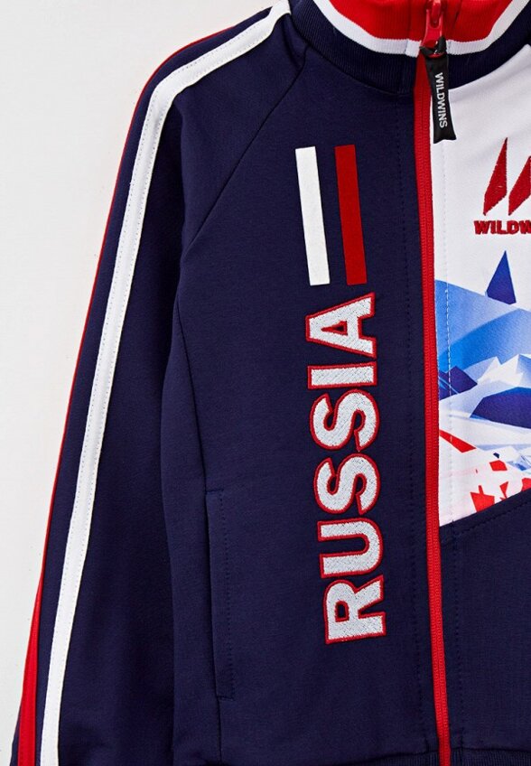 Костюм спортивный Wildwins