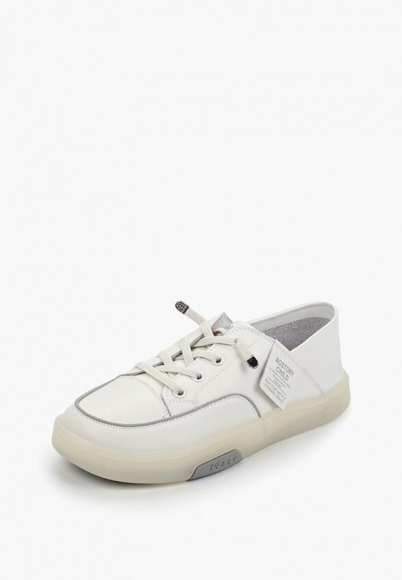 Кеды SG Collection