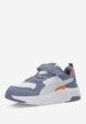 Кроссовки детские PUMA Trinity 2 Lt Ac+ Ps, Серый2  - превью