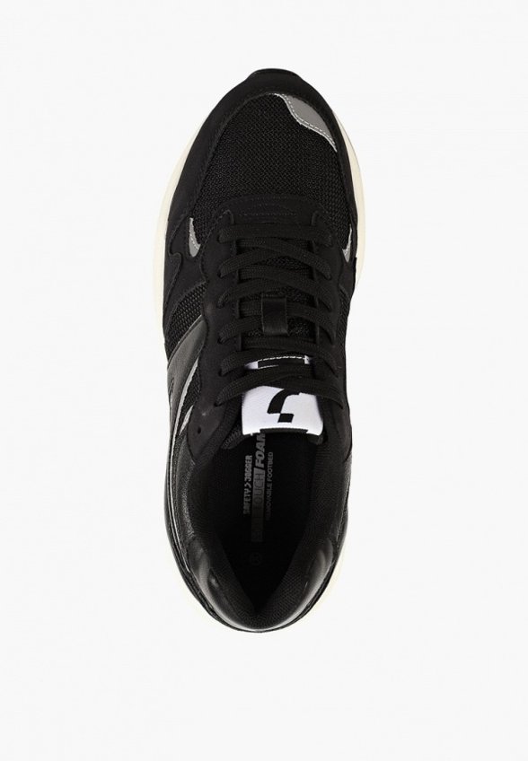 Кроссовки Safety Jogger