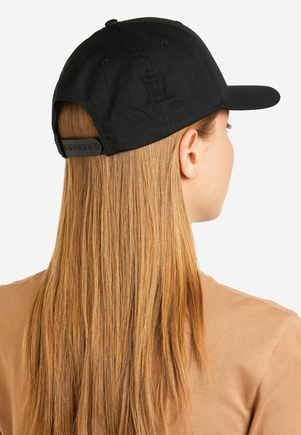 Бейсболка Columbia Trail Essential Snap Back, Черный