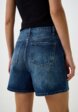 Шорты джинсовые G.E.Y.I.M3  - превью