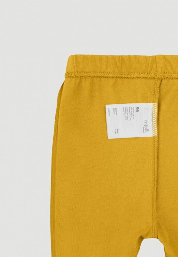 Брюки 3 шт. Mjolk