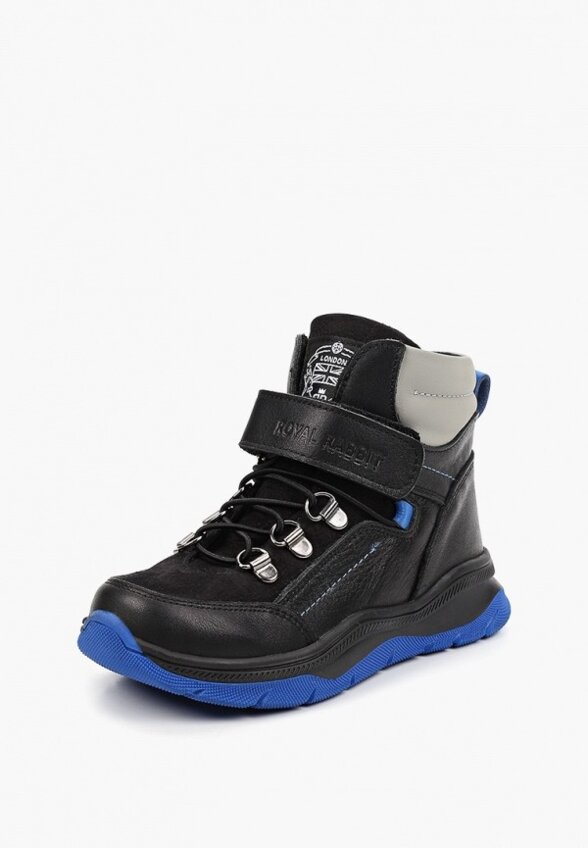 Ботинки Royal Rabbit