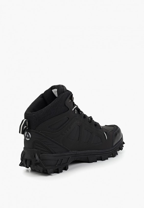 Ботинки X-Plode