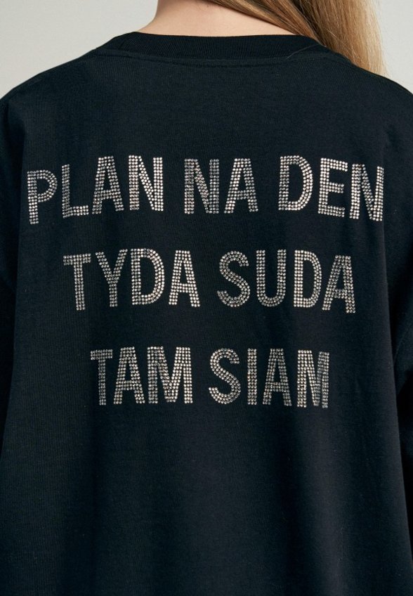 Футболка Твое