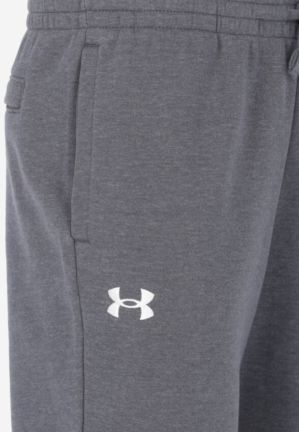 Брюки для мальчиков Under Armour Rival, Серый