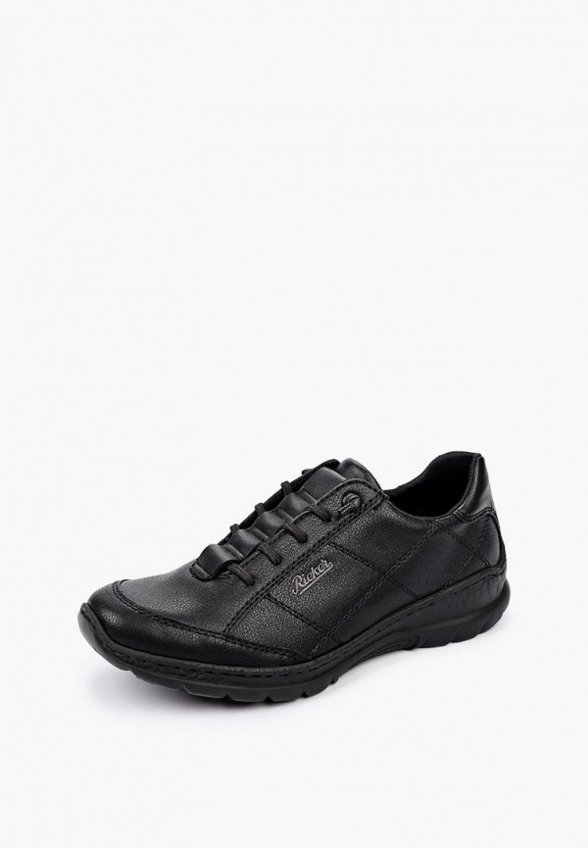 Кроссовки Rieker