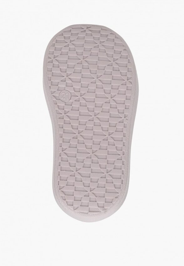 Ботинки Котофей