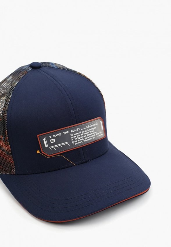 Бейсболка Urbanpeak