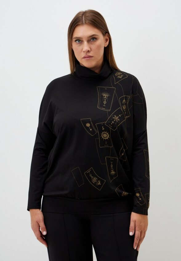 Водолазка Helmidge