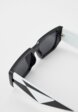 Очки солнцезащитные Pabur3  - превью