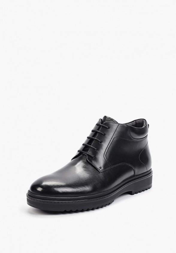 Ботинки Abricot