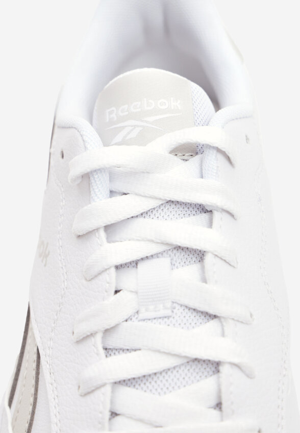 Кеды мужские Reebok Bb 1000, Белый