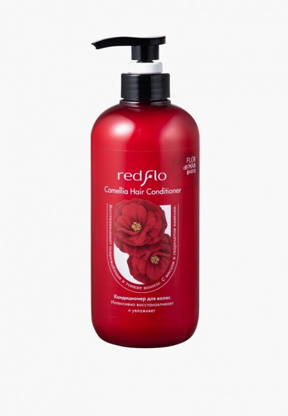 Кондиционер для волос Flor de Man