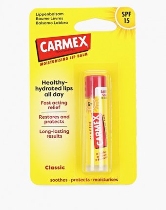 Бальзам для губ Carmex женщинам