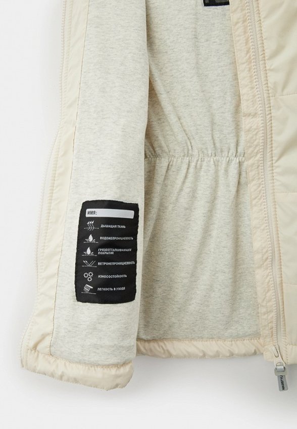 Жилет утепленный Nikastyle