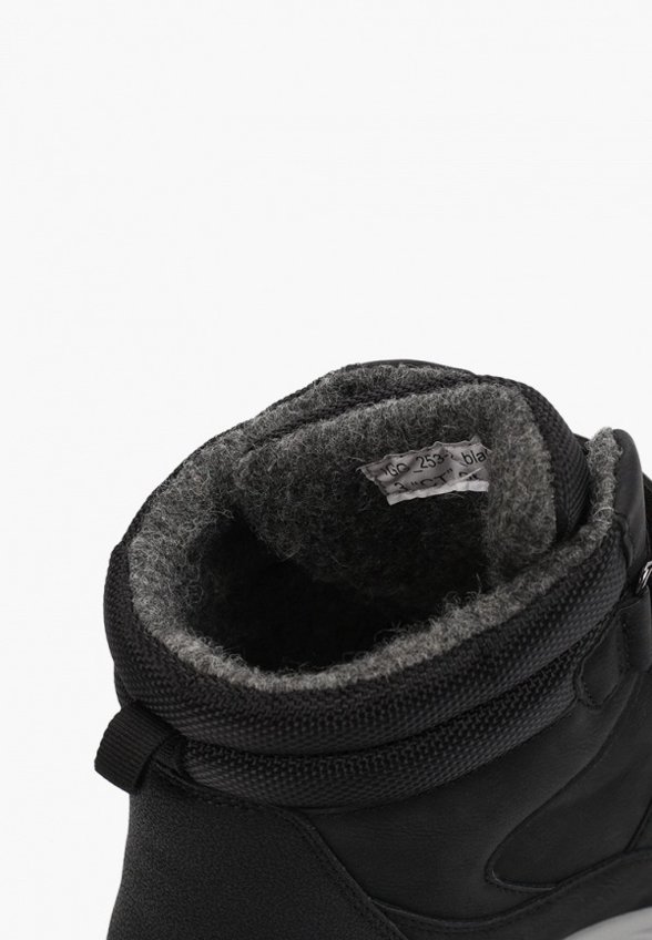 Ботинки Kenkä