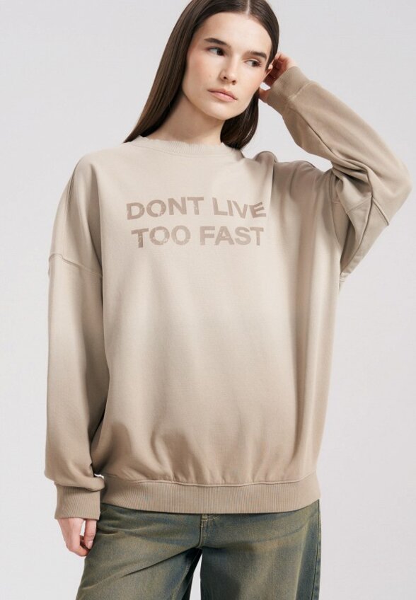 Свитшот Твое