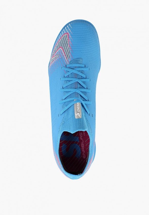 Бутсы зальные Demix