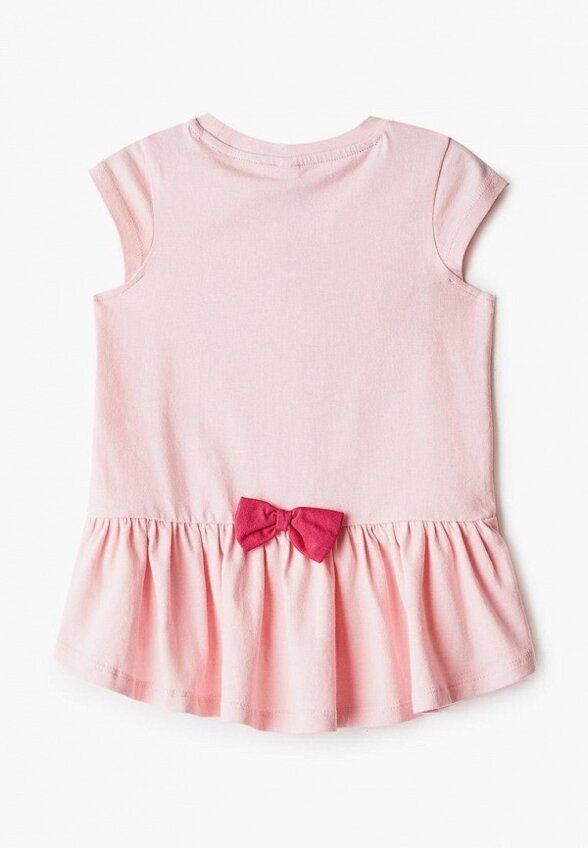 Костюм PlayToday