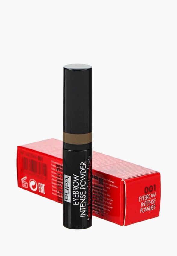 Тени для бровей Pupa