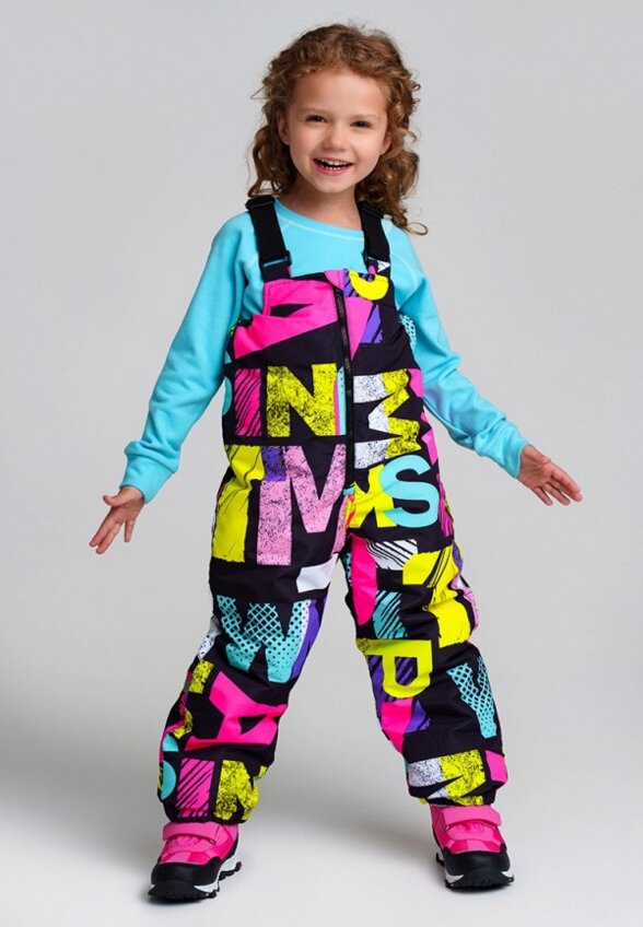 Костюм утепленный PlayToday