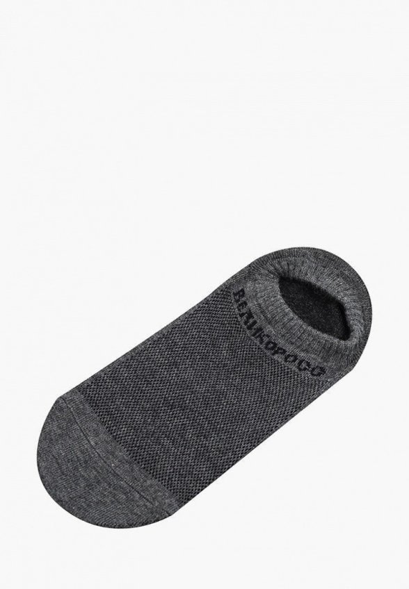 Носки 3 пары Великоросс