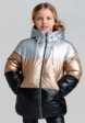 Куртка утепленная PlayToday6  - превью