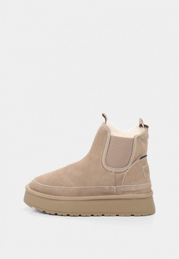 Полусапоги Abricot