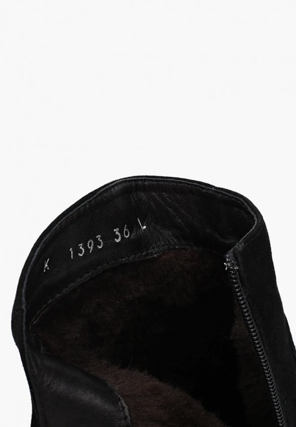 Ботильоны Lusavou