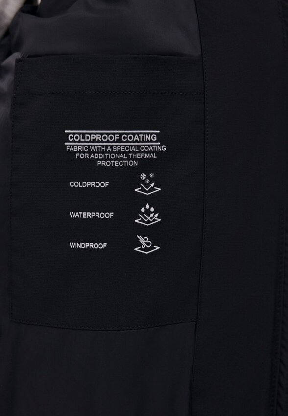 Куртка утепленная Baon