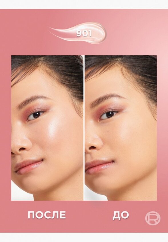 Хайлайтер L'Oreal Paris