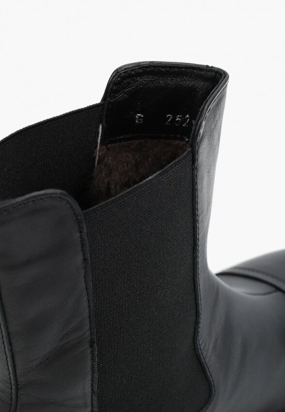 Ботинки Lusavou