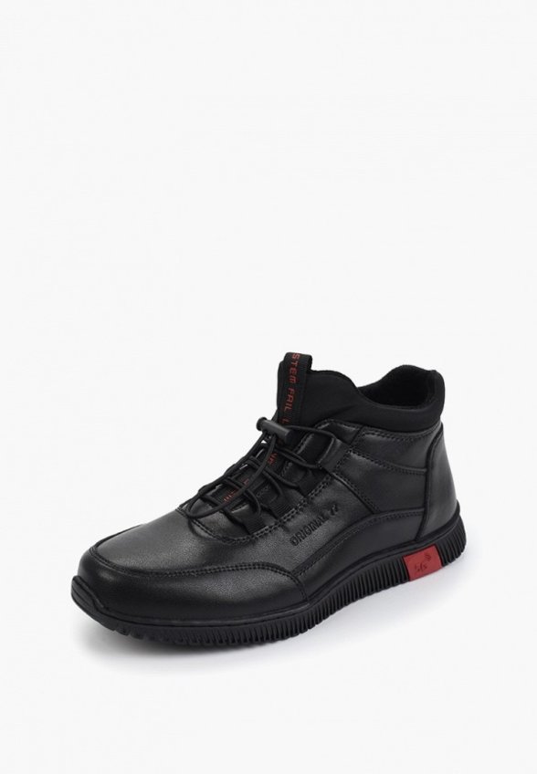 Ботинки Shuzzi