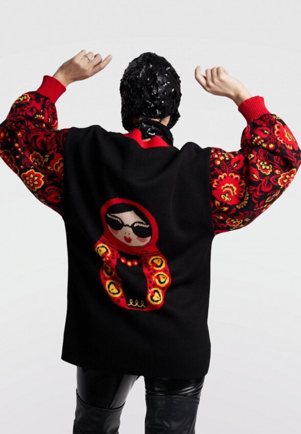 Кардиган Veshalka