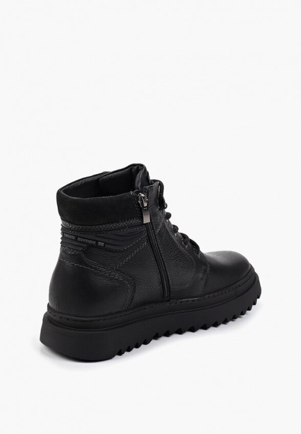 Ботинки Nine Lines