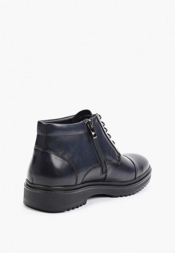 Ботинки Abricot