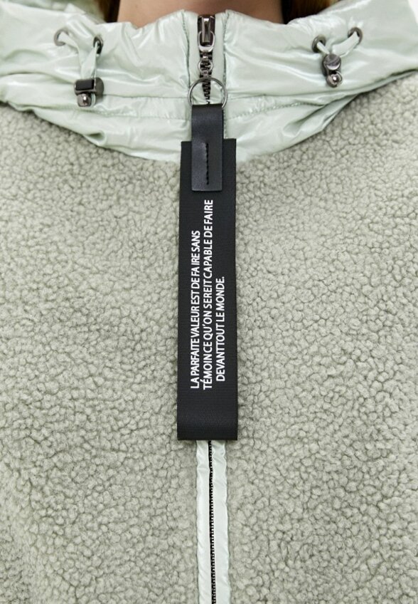 Куртка утепленная Winterra