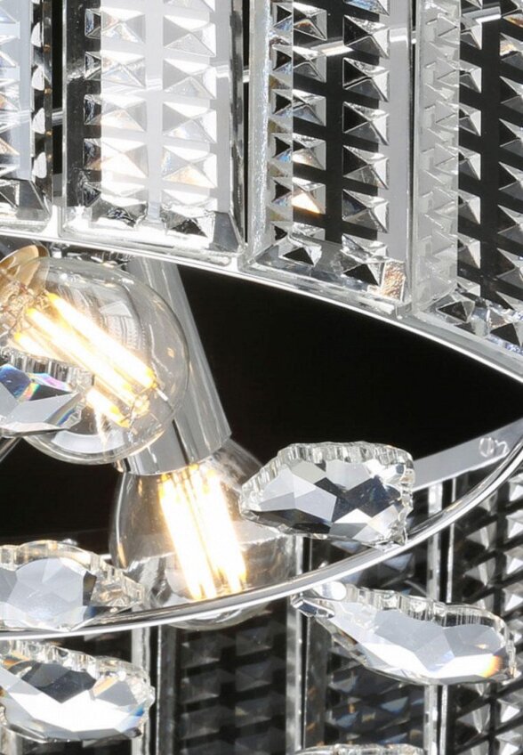 Люстра Mw-light