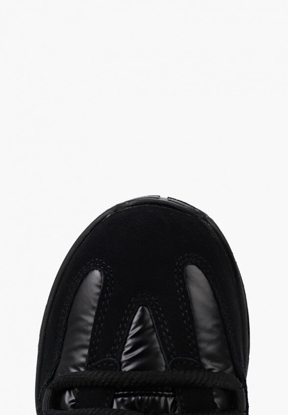 Дутики Котофей