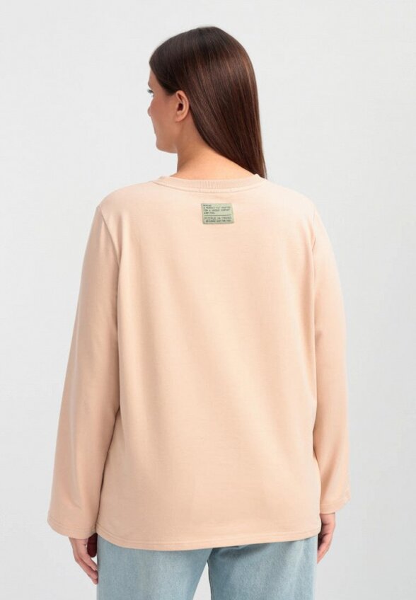 Лонгслив People in Trend