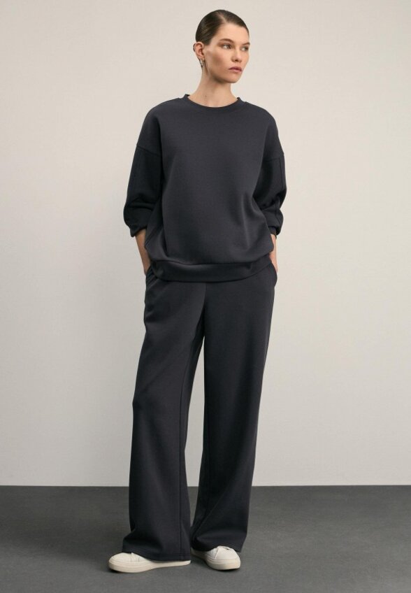 Брюки спортивные Zarina