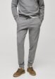 Брюки спортивные Mango Man1  - превью