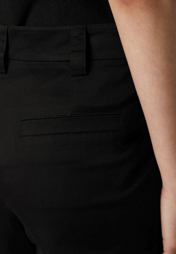 Брюки Marc O'Polo