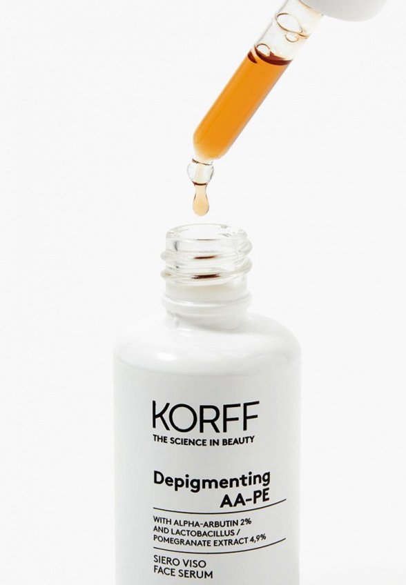 Сыворотка для лица Korff