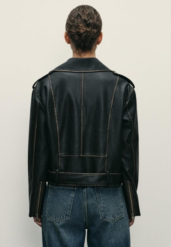 Куртка кожаная Zarina