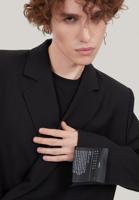 Жакет Post Post Scriptum