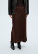 Юбка Mango1  - превью